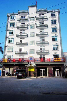 Sanya Penghui Hotel