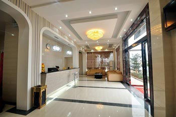 Shaoshan Dielianhua Business Hotel