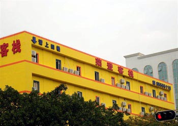 Shenzhen topped the inn