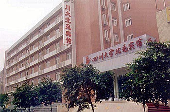 Sichuan University Beiyuan Hotel Chengdu