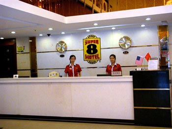 Super 8 Hotel (Guangzhou Panyu Shiqiao Fuhua Road)