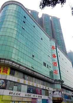 Tai Sheng Hotel - Guangzhou