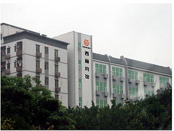 Wanfuying Inn Univesity Town - Shenzhen