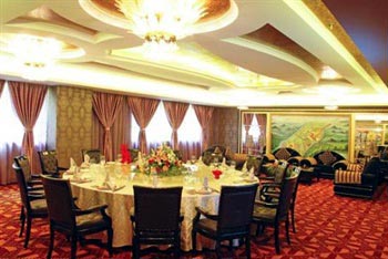 Wanying Hotel - Dongguan