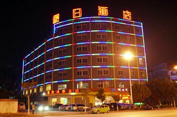 Wuzhou city holiday tour Express Hotel