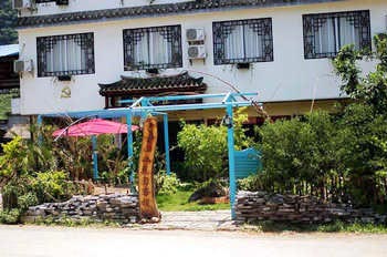 Yangshuo Shutong Hill garden Inn