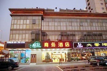 Yijia Business Hotel - Shenzhen