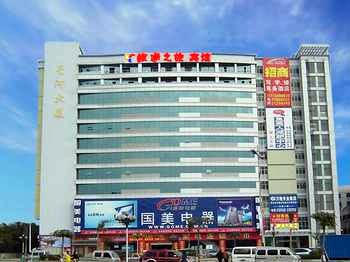 Yintong Zhi Lv Hotel Shajing - Shenzhen