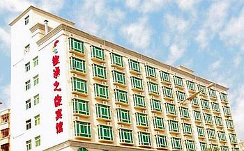 Yintong Zhi Lv Hotel - Shenzhen