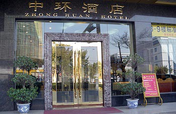 Zhonghuan Hotel - Dongguan