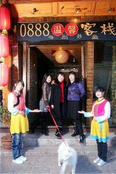 0888 Warm Inn - Lijiang