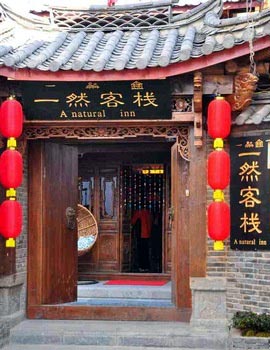A Natural Inn - Lijiang