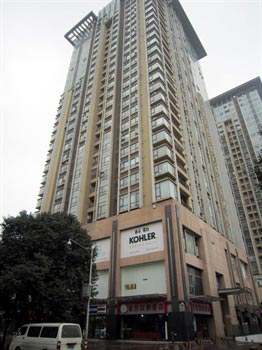 Chengdu Jinmao impression Hotel
