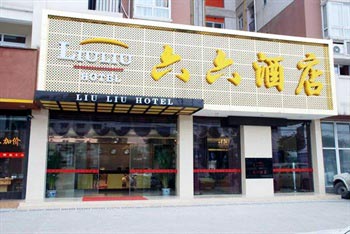 Chengdu Liu Liu Hotel
