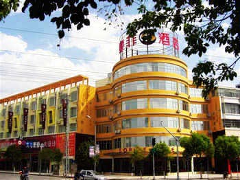 Chuxiong Sofie Hotel