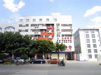 Dali Wenhua Hotel