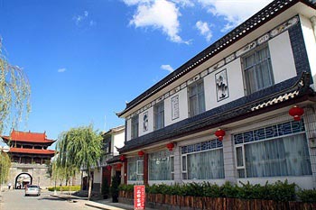 Dali Yipinge Inn