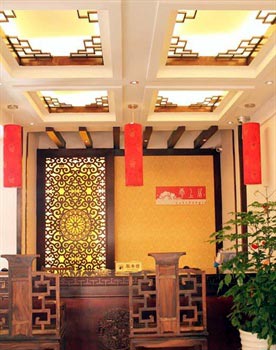 Dali Yunshangju Inn