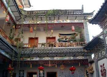 Dali hung Lin Ge Inn