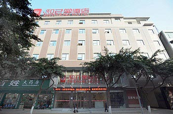 Deyang Zhijitang Hotel Mianzhu