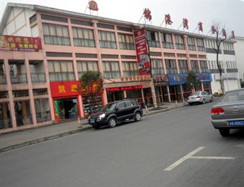 Dujiangyan Jin harbour Business Hotel