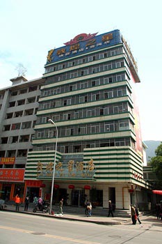 Dunhuang Star Hotel Huanghe - Lanzhou