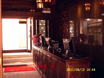 Fairyland Hotel Dali Taihe Ju