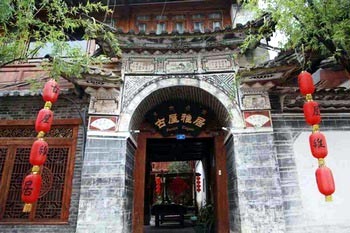 Fuluya Elegant - Lijiang