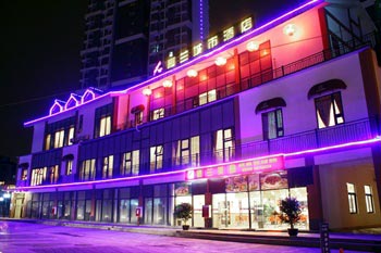 Garland City Hotel Chengdu