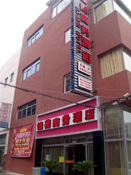Guangyuan Jiamei Business Hotel