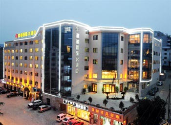 Guangyuan Royal International Hotel