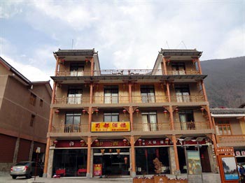 Hailuogou Sichuan restaurant