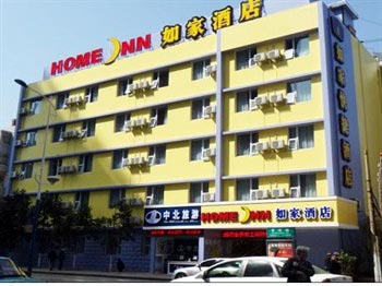 Home Inn Kunming Spring City Branch