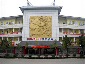 Home Inn Xi'an Lintong Huaqing Hot Spring