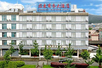 Hongsen Business Hotel - Tengchong