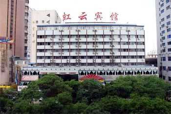 Hongyuan Hotel - Lanzhou
