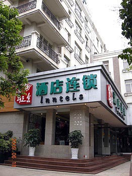 Inntels Hotel Baita Road - Kunming