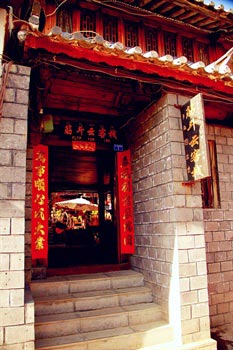 Jindouyun Inn lijiang