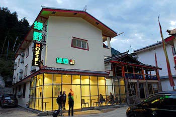 Jiuzhaigou green youth Inn