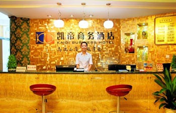 KET Business Hotel Chengdu