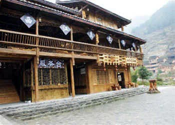 Kaili Xijiang Moon Hotel