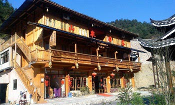 Kaili Xijiang Spring Miao's Inn