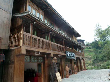 Kaili Xijiang Whitewater riverside Inn