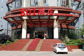 Kunming 801 Hotel