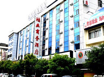 Kunming Hongye Business Hotel train station