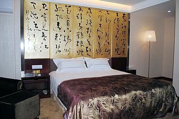Lanzhou Huaxin Hotel