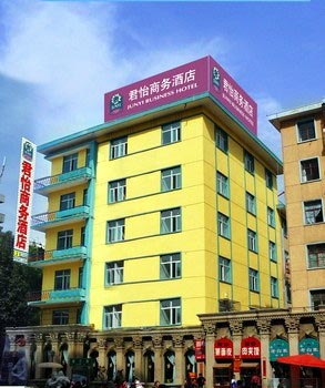 Lanzhou Junyi Business Hotel