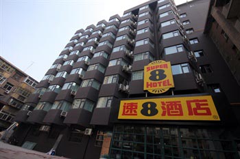 Lanzhou Panxuan Road Super 8 Hotel