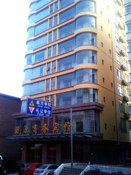 Lanzhou Tian Yuan Business Hotel