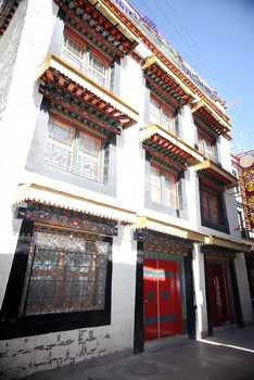Lhasa Babao Hotel